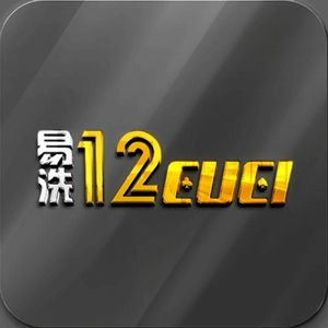 12Cuci - Logo - bcb88m